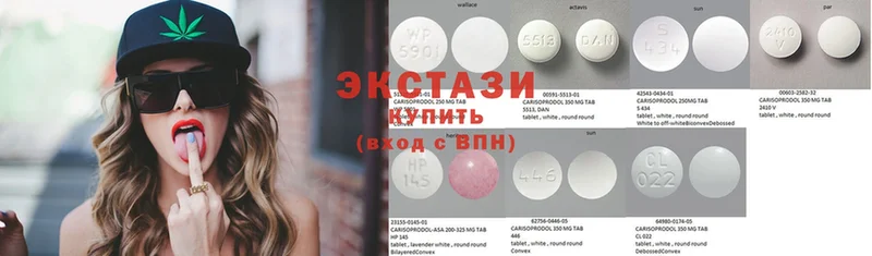 Ecstasy XTC  кракен   Вуктыл  где купить наркотик 